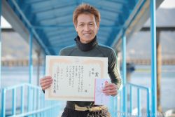 1/13 第22回日本モーターボート選手会会長賞優勝 ①佐々木康幸選手(静岡支部)