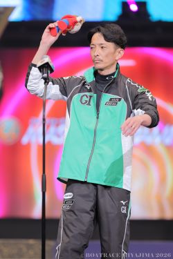 選手紹介